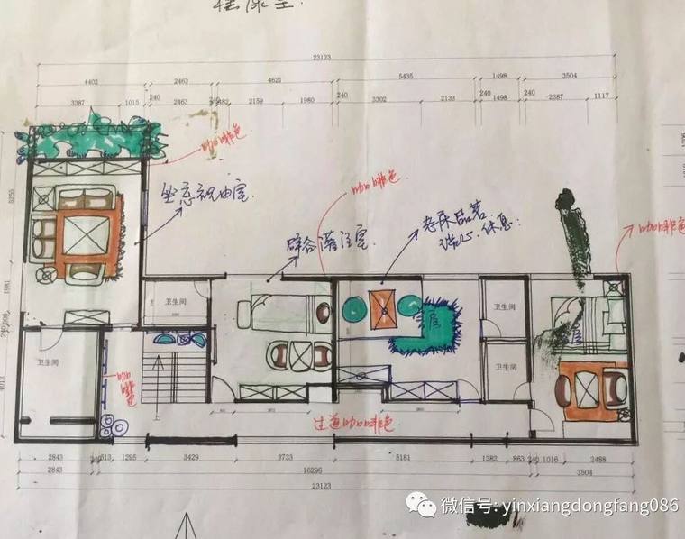 全球刮起中国风